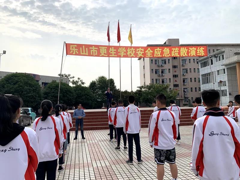 1589157369546696.jpg 微信图片_20200511085436.jpg