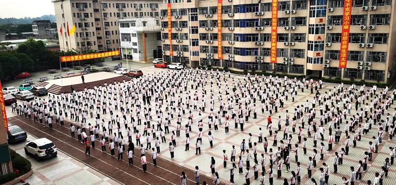 1589157483887783.jpg 微信图片_20200511085448.jpg