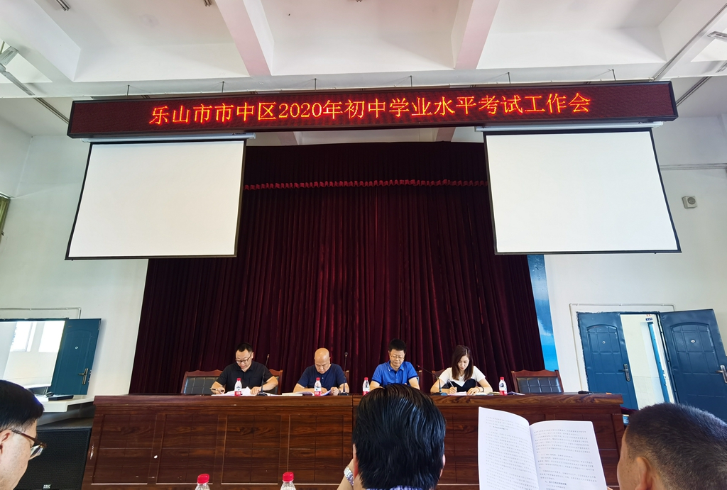 1590134580204522.jpg 微信图片_20200522162006.jpg