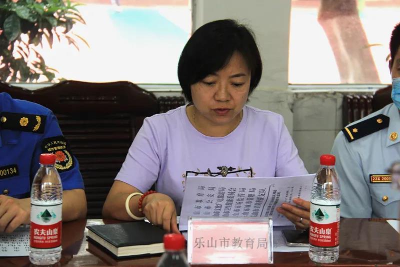 1590367621129535.jpg 微信图片_20200525090515.jpg