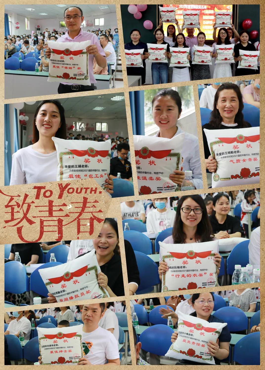微信图片_20200525091619.jpg