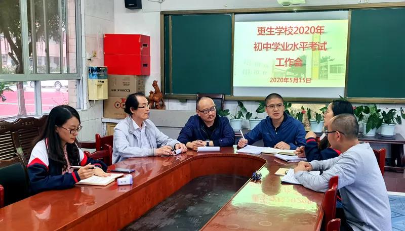 1590368699519503.jpg 微信图片_20200525092356.jpg