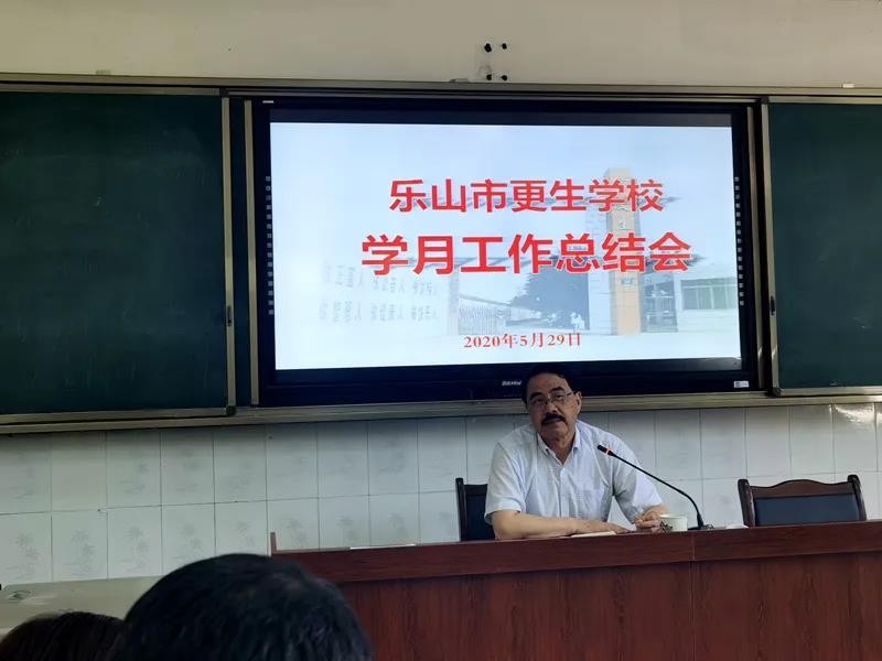 1591170294127996.jpg 微信图片_20200603160253.jpg