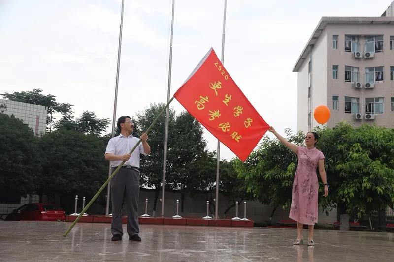 微信图片_20200709110624.jpg