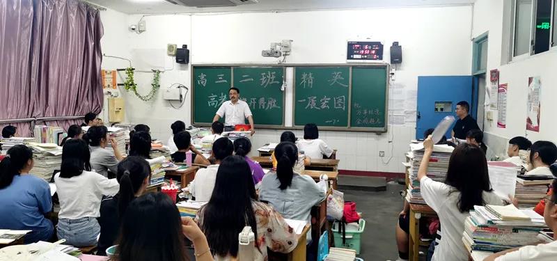 微信图片_20200709110714.jpg