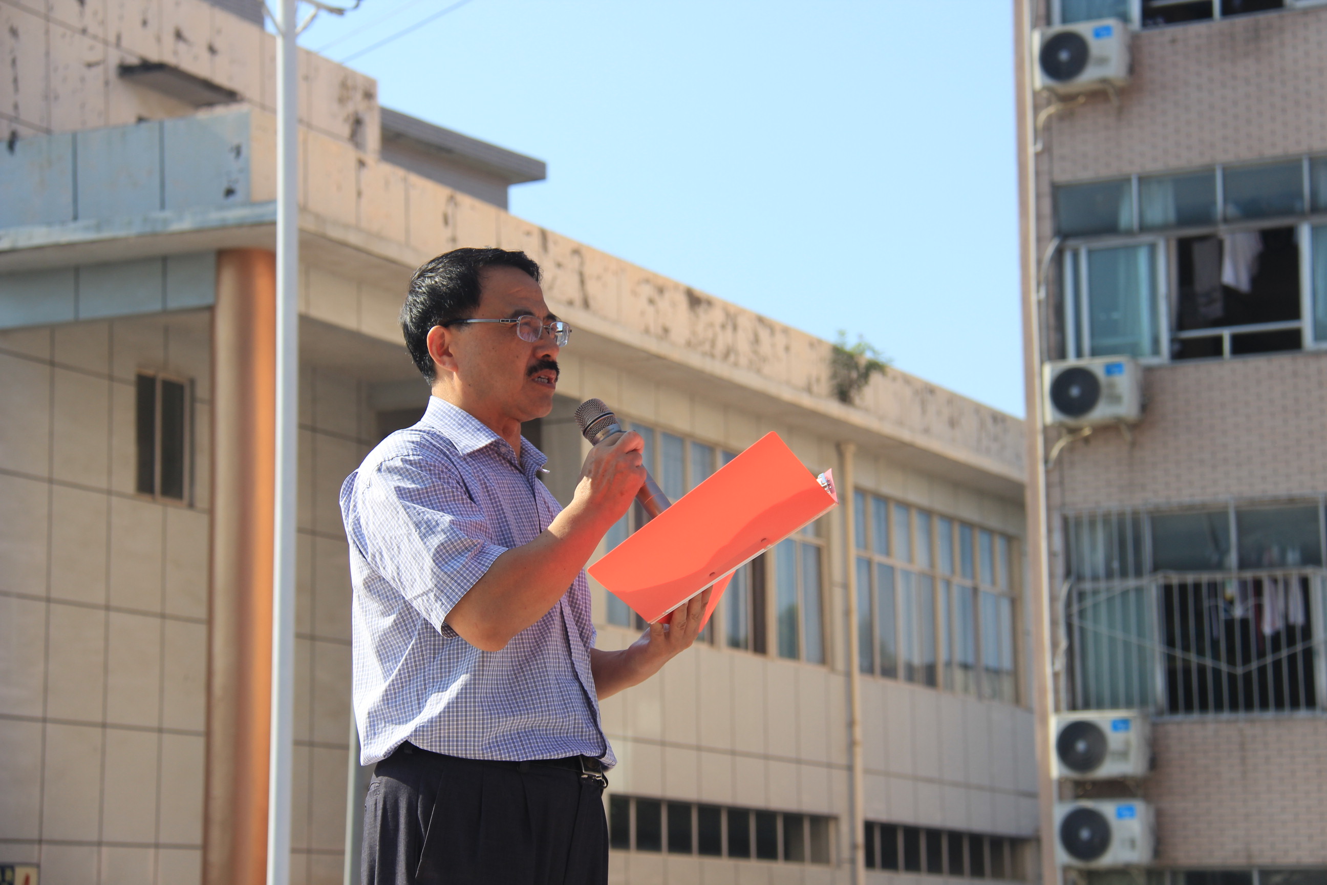 1599805886997180.jpg 微信图片_20200908164543.jpg