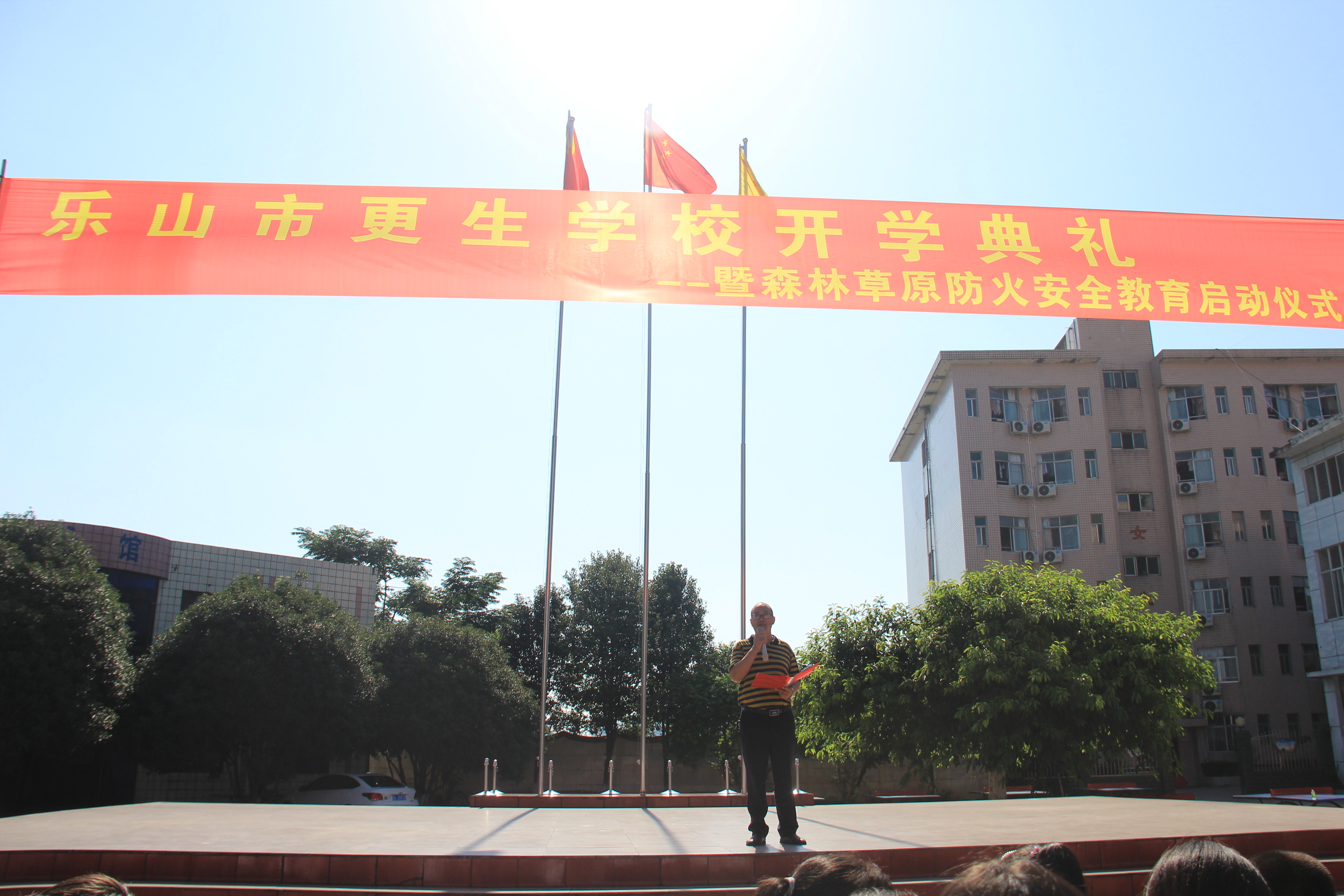 1599806007106494.jpg 微信图片_20200908164707.jpg