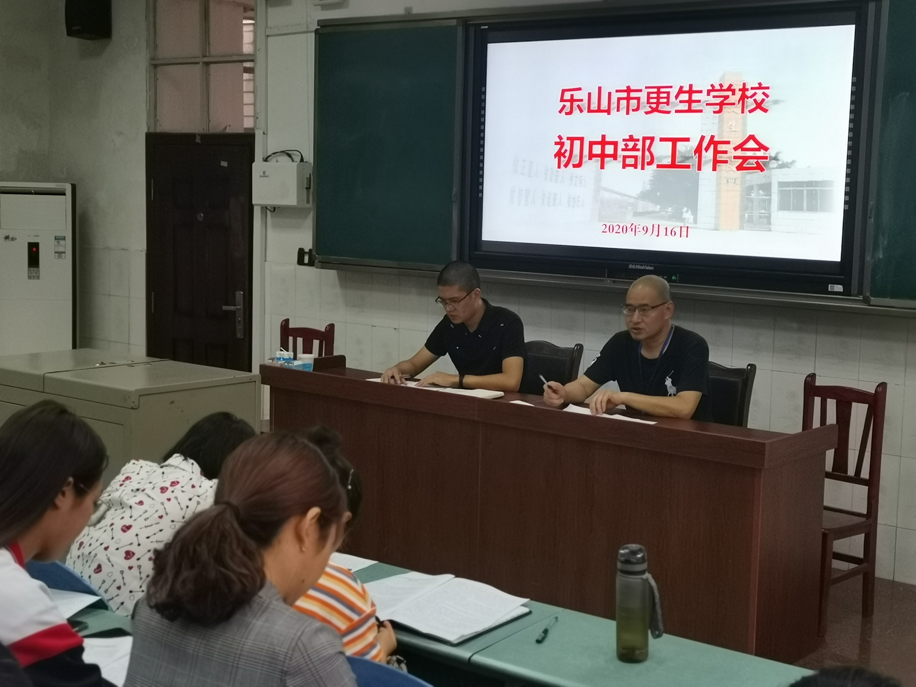 QQ图片20200917160857.jpg