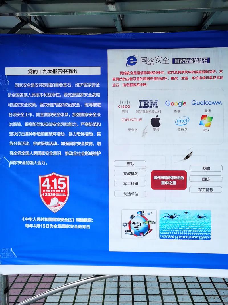 1600653756121335.jpg 微信图片_20200921102723.jpg