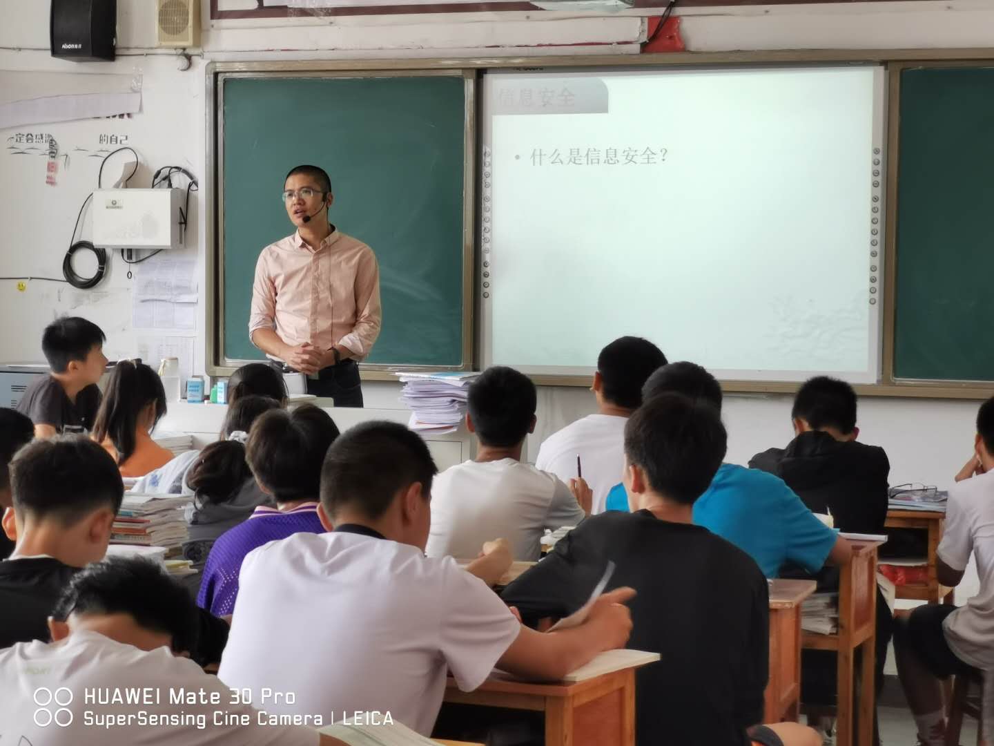 1600653826203333.jpg 微信图片_20200918094106.jpg