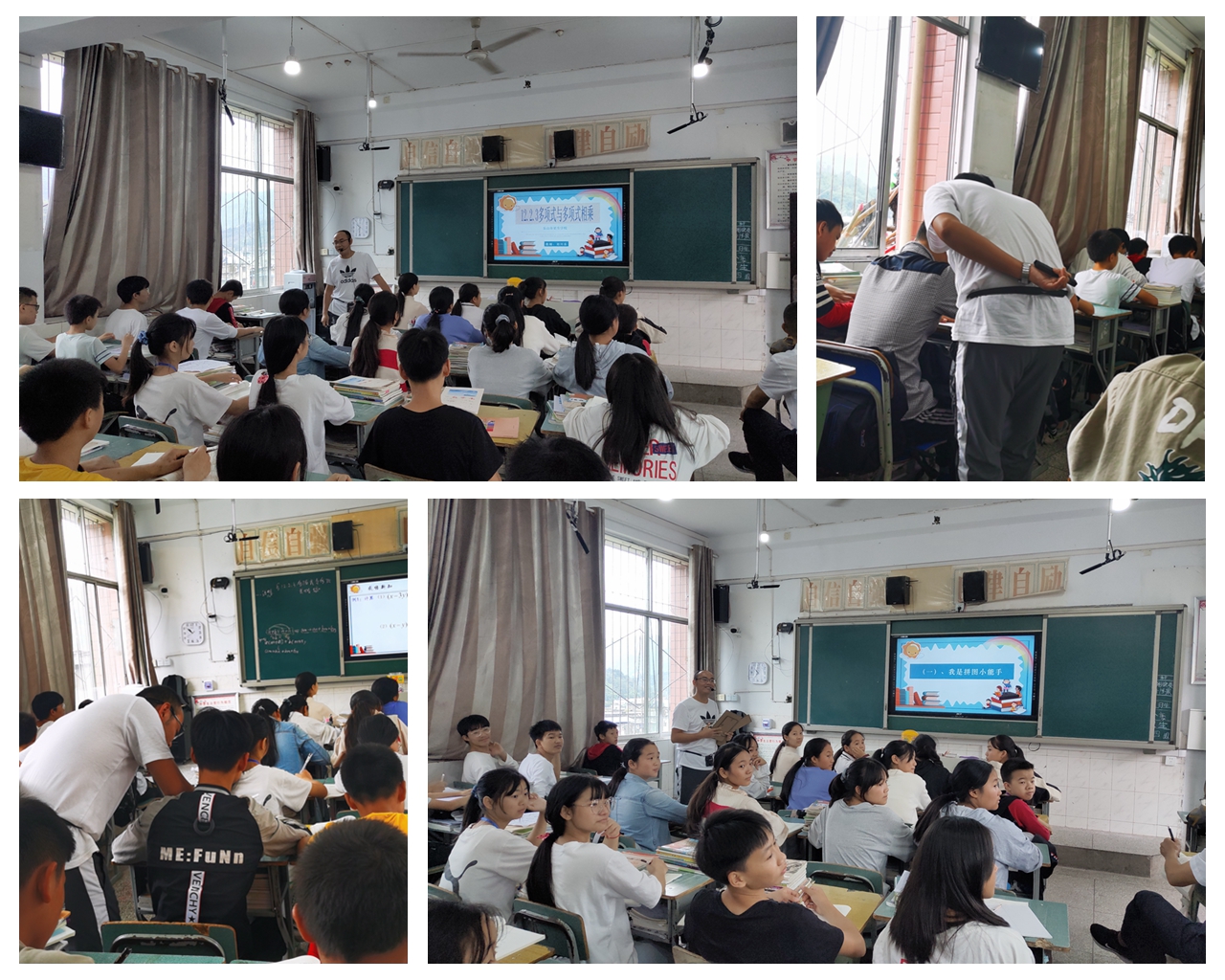 1601190074829539.jpg 光影魔术手拼图.jpg