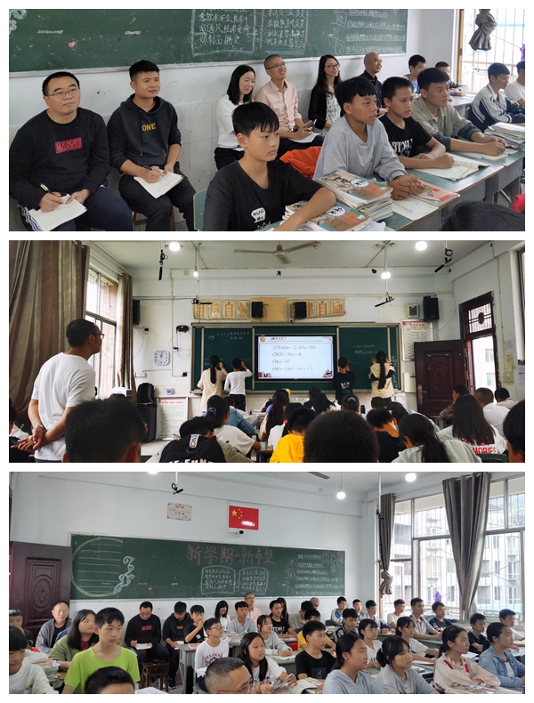 1601190098695907.jpg 光影魔术手拼图1.jpg