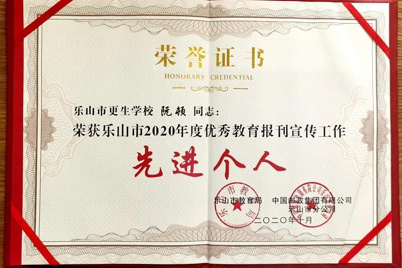 1604626113504087.jpg 4.jpg