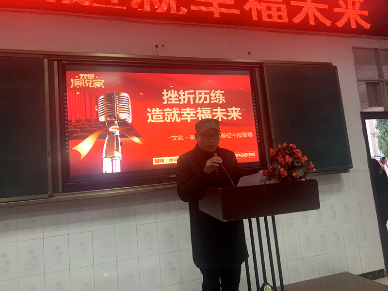 1606893190782840.jpg 微信图片_20201202154011.jpg