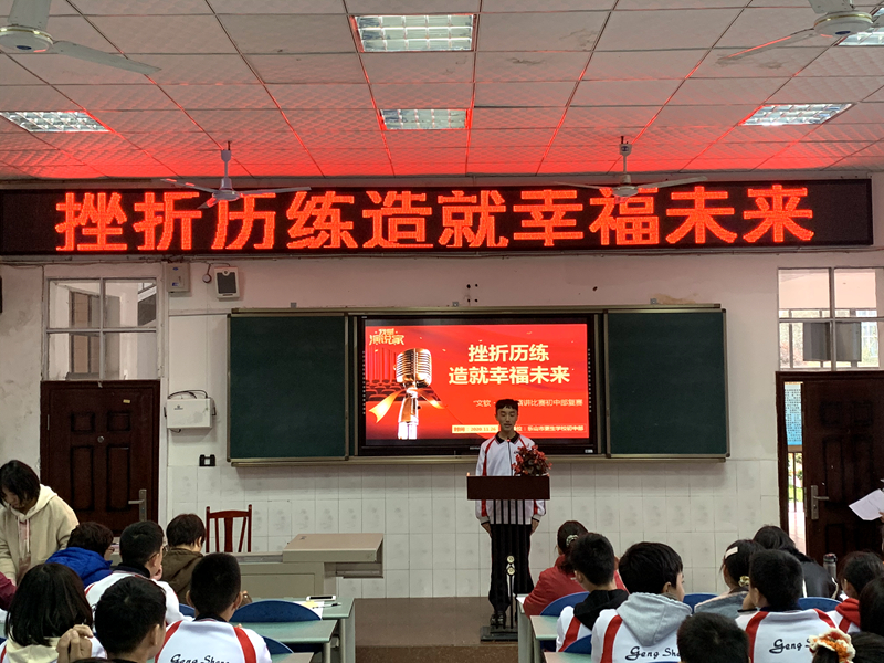 1606893203894264.jpg 微信图片_20201202154029.jpg