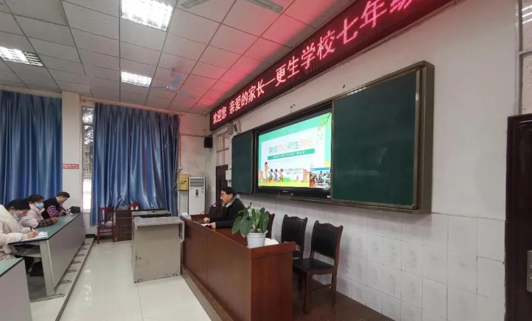 1608529462911552.jpg 微信图片_20201221141254.jpg