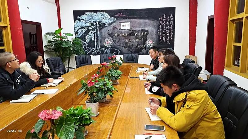 1608530280658744.jpg 微信图片_20201221142610.jpg