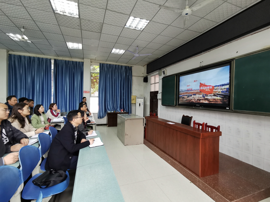 QQ图片20210409170551.jpg